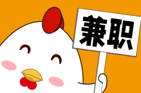 舟山宝妈居家带娃线上兼职赚钱项目有哪些推荐